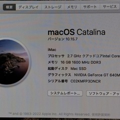 Win11とmacOSデュアルブート/メモリ16GB/Crucial製SSD1TB/マイクロソフト・オフィスの画像