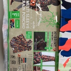 Makku マルチスリーブポンチョ　の画像