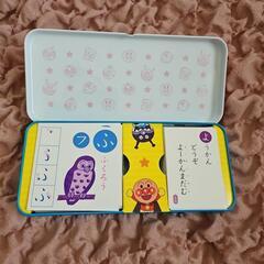 新品アンパンマンカルタの画像