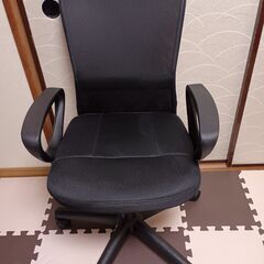 オフィスチェア②（アイリスプラザ）