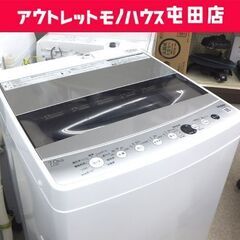 7.0kg 洗濯機 2021年製 JW-C70GK Haier☆...