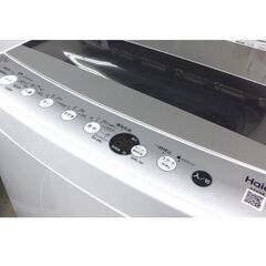 7.0kg 洗濯機 2021年製 JW-C70GK Haier☆ 札幌市 北区 屯田 の画像