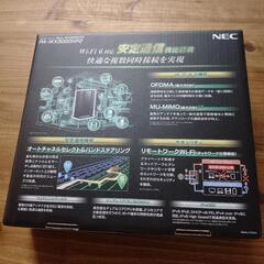 NEC PA-WX3000HP2 Wi-Fi 6 ルーターの画像