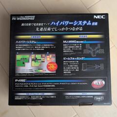 Wi-Fiホームルーターの画像