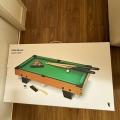 ミニ
ビリヤード