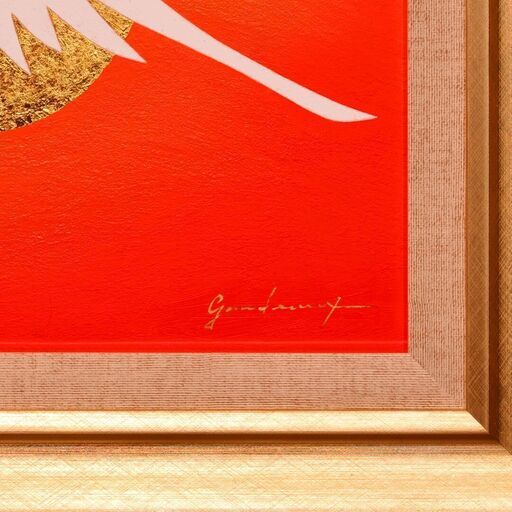 一点物(地元から世界中に出してますが在るのはこの１枚)●額装横47cm 24K純金箔使用●太陽朱色赤富士山●がんどうあつし油絵画