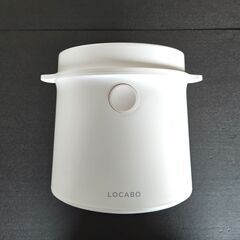LOCABO 炊飯器 5合炊き