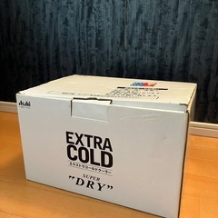 新品未使用-Asahi　EXTRA COLD クーラー-の画像