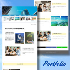 超格安！＆SEO対策＆スマホへのレスポンシブ対応など☆必要機能をしっかり備えたホームページ・ブログを作ります！  ～初めてHPを作る方向け☆手軽にしっかりサイトを作ろう♪～の画像