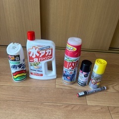 取引中【あげます】ボディペイント、水アカシャンプーほか