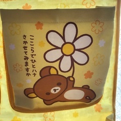 リラックマ　小物入れタペストリー（未使用）の画像