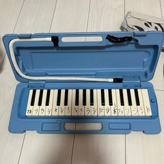 ピアニカ