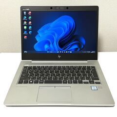 ★美品★ 人気モデル 第8世代i5 オフィス付 HP Elite...