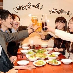 5/3(土)心斎橋☆女性20～38歳・男性20～39歳限定☆【同...