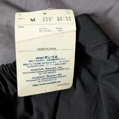 半額以下2000円　未使用モンベルのストレッチラップショーツの画像