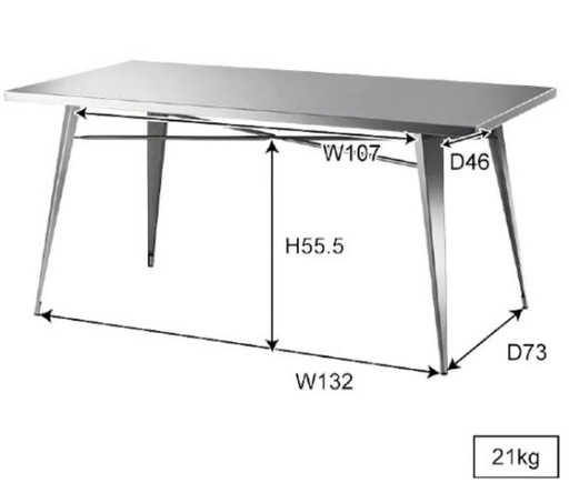 東谷 ステンレスダイニングテーブル