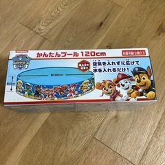 パウパトロール　プール　空気入れ不要