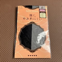 ストッキング 黒