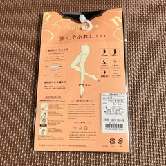 ストッキング 黒の画像