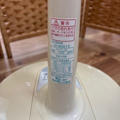 訳あり品！HITACHI  2001年製　扇風機の画像