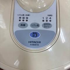 訳あり品！HITACHI  2001年製　扇風機の画像