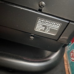 ALFITS プログラム電動ウォーカー AFJ2019A ランニングマシン ルームランナー アルインコ の画像