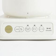 お値下げしました♪BRUNO スープクックプロセッサーの画像