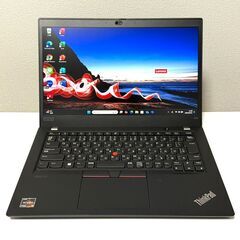 ★超美品★ メモリ16GB 2020年製 ThinkPad X1...