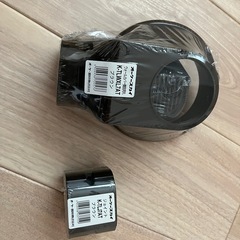 エアコン配管カバーセット