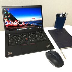 ☆超美品☆ メモリ16GB 2020年製 ThinkPad X13 E45