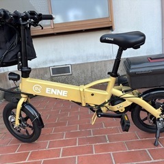 ENNE T250特定小型 電動自転車 免許不要