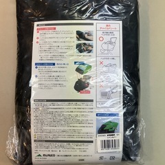 MARUTO レインカバー 前用グリーンの画像