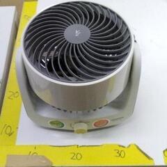 0502-234 サーキュレーター