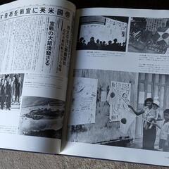 NHKビデオ昭和の記録全32巻 冊子付きの画像