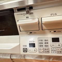 値下げリンナイ最終値下げ当初20000円
ガスコンロの画像