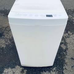 🌸TAG label by amadara 全自動電気洗濯機　AT-W45B