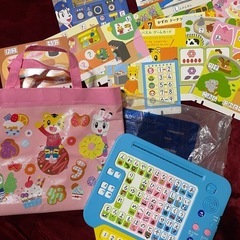 ひらがな・かずパソコン こどもちゃれんじほっぷ
