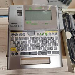 テプラ本体の画像