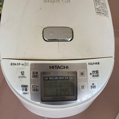炊飯器　日立
