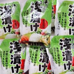 あっさり　浅漬けの素　７袋