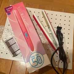 ヘアアイロン　未使用