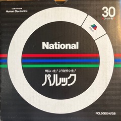 パルック30形
