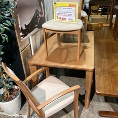 カリモク　5点ダイニングセット