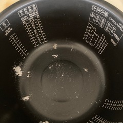 お取り引きのお方決定しました　炊飯器　日立 の画像
