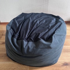無印良品 ビーズクッション 紺色