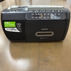 昭和レトロ　KOIZUNI モノラルラジカセ