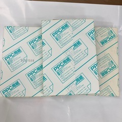 コピー用紙Ｂ5