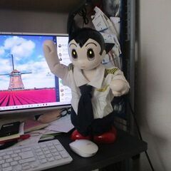 講談社の週刊アトム　完成品