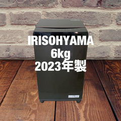 中古家電セット(冷蔵庫 オーヤマ 114L 2023年製 PRR-122D-LG 洗濯機 IRISOHYAMA 6kg 2023年製 IAW-T605BL)の画像