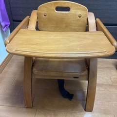 アーチ木製ローチェア